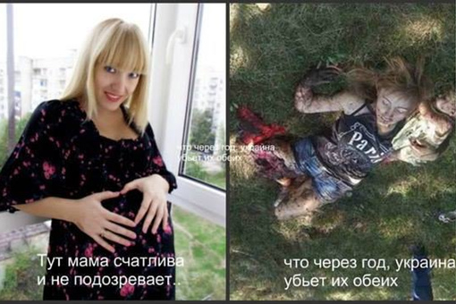 На б/у Украине нацизма нет...говорили они