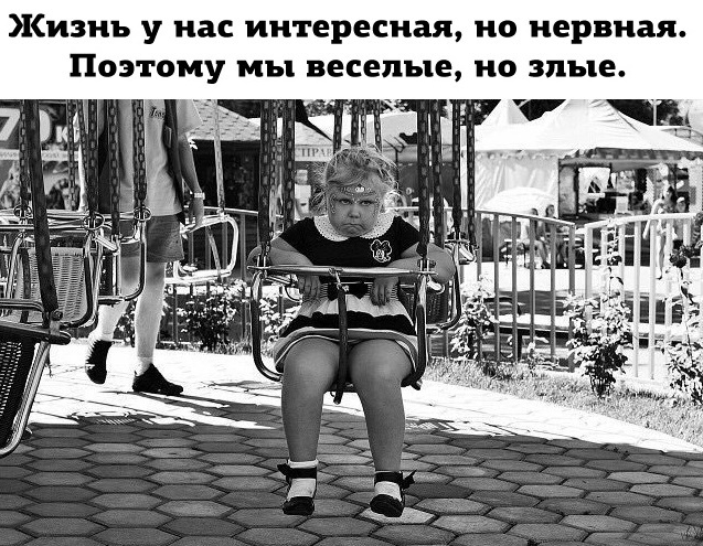 Пандемия. Коронавирус. Россия и мир. Часть 30.