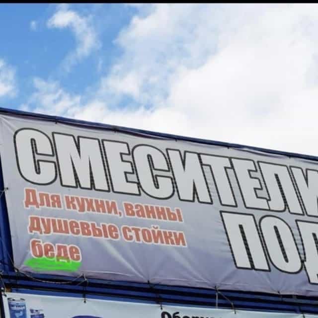 Весёлый полтишок 20.03.22