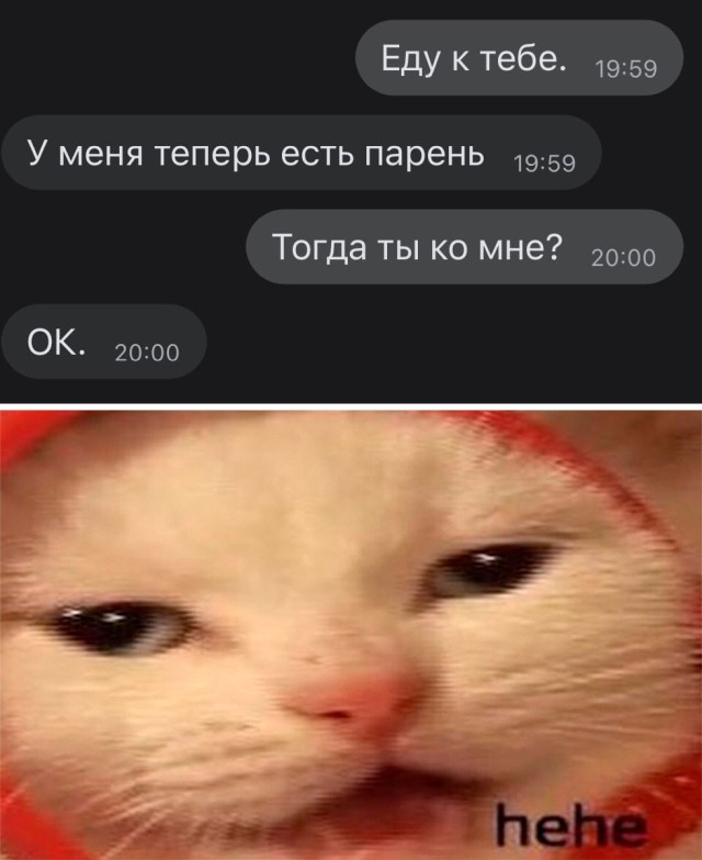 Картинки с надписями и всякие жизненные фразы