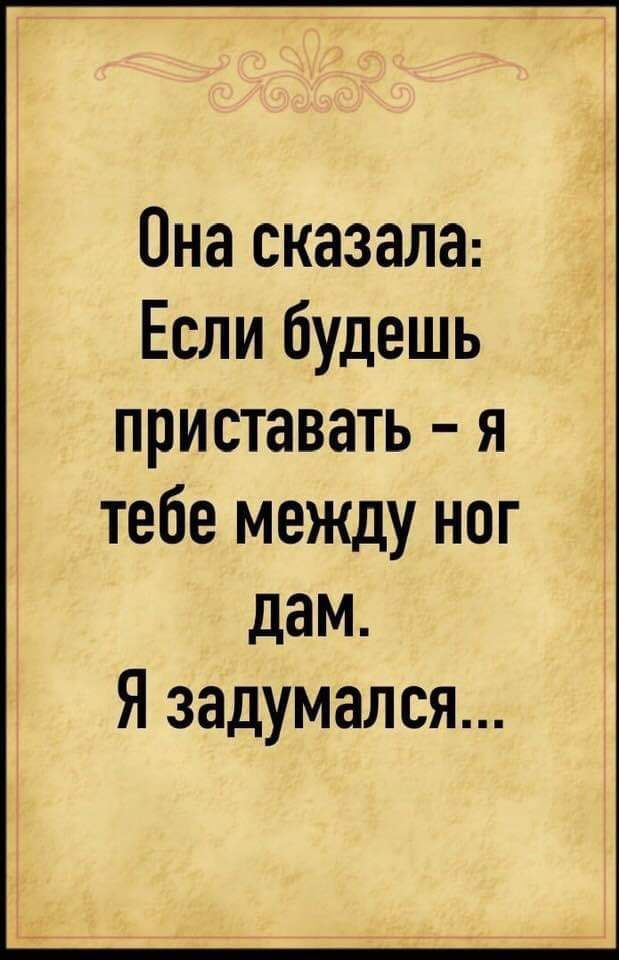 Немного картинок разной степени новизны и адекватности - 14