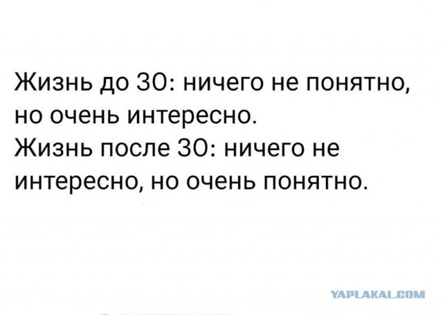 50 оттенков серого Vol.5 . Или самосвал баянов