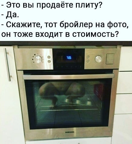 Так себе картинки 09.06.22