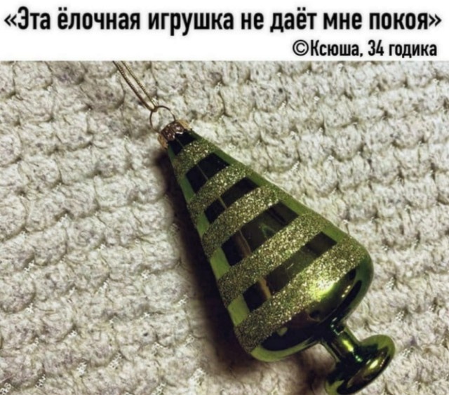 Так себе картинки 23.06.22