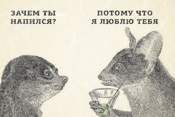 Картинки с надписями 07.07.22