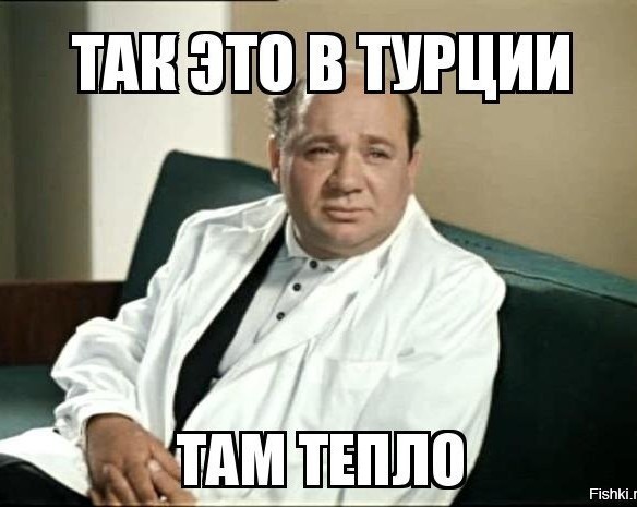 Поясните за курс доллара, бананы и местных Тинтобрассов