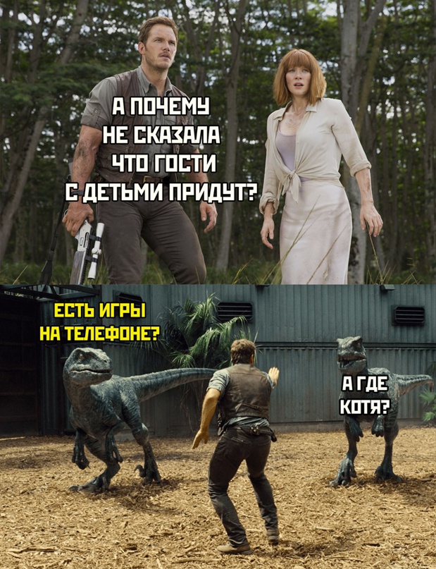 Немного картинок для настроения - 131