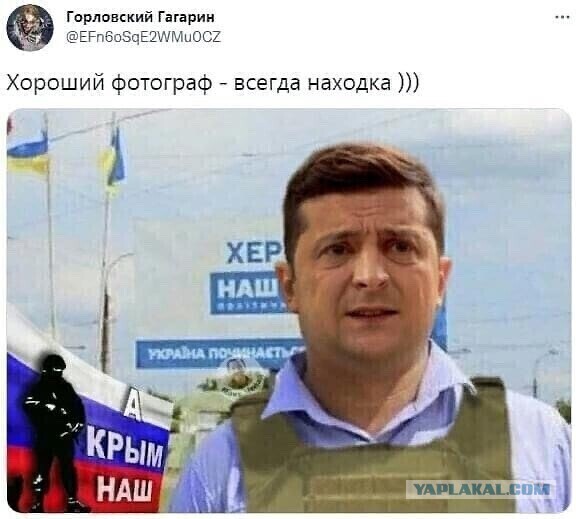 ВСУ объявили о начале наступления на южном фронте