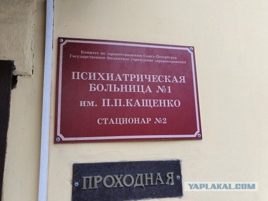 Жители Китая устроили драки из-за продуктов, поскольку 21 млн человек оказались на карантине