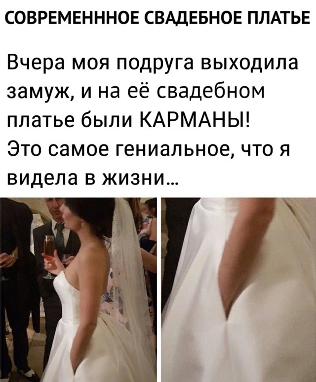 Так себе картинки 02.10.22