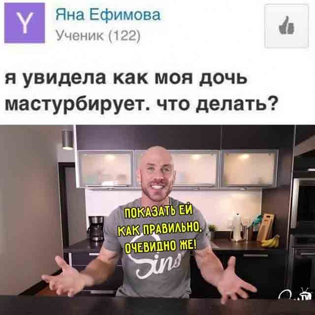 Средненедельная ХНЯ