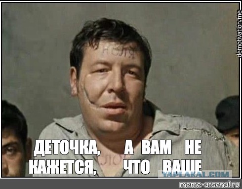Зеленский отверг причастность Киева к теракту на Крымском мосту