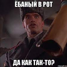 Наша Таня громко плачет