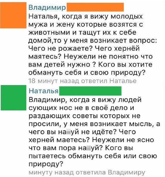 Так себе картинки 17.11.22
