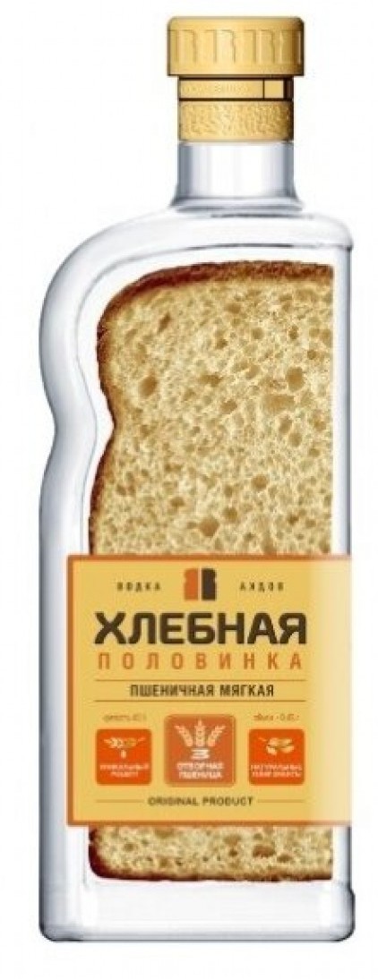 Пятница!