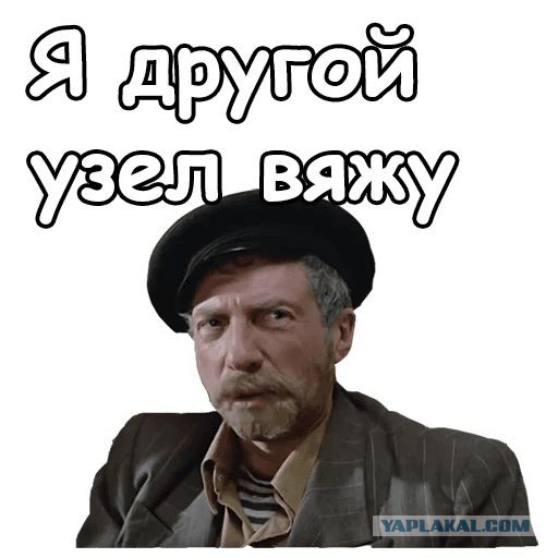 Сращивание волоконно–оптического кабеля