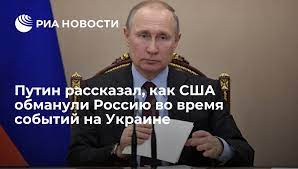 Ещё один британский наёмник, избежавший смертной казни в ДНР, вернулся на Украину.