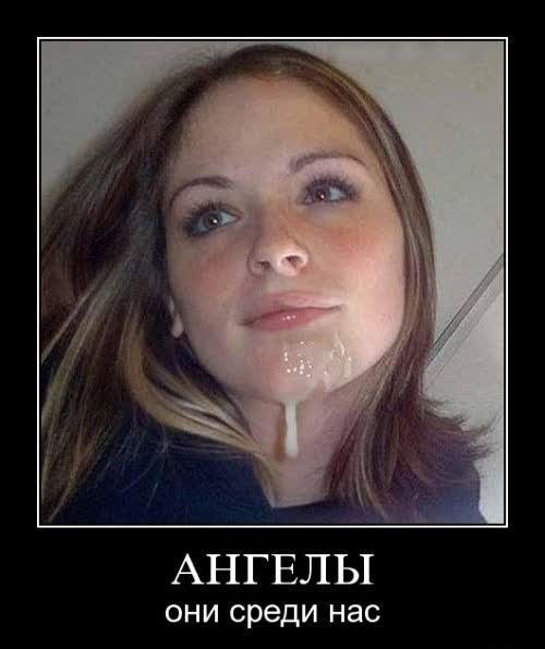 Пятница. И немного слегка пошлых картинок с надписями и без 16+ (13.01)