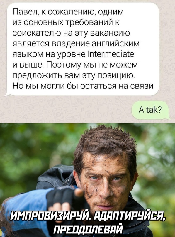 Немного картинок для настроения - 133