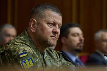 Победная поступь идиотизма по планете – том 8