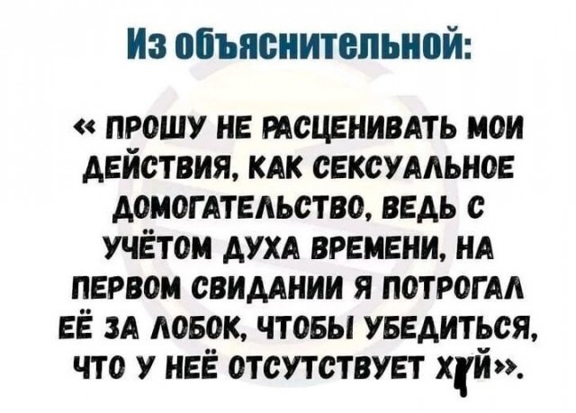 Так себе картинки 06.05.23