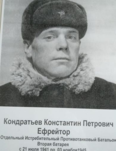 Бессмертный полк на ЯПе