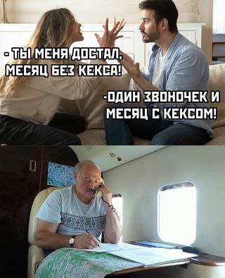 Девятая подборка самых баянистых баянов! Ностальгируем...