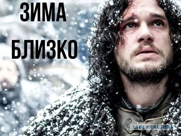 В Сочи к окончанию летнего сезона отдыхающие никого больше не стесняются