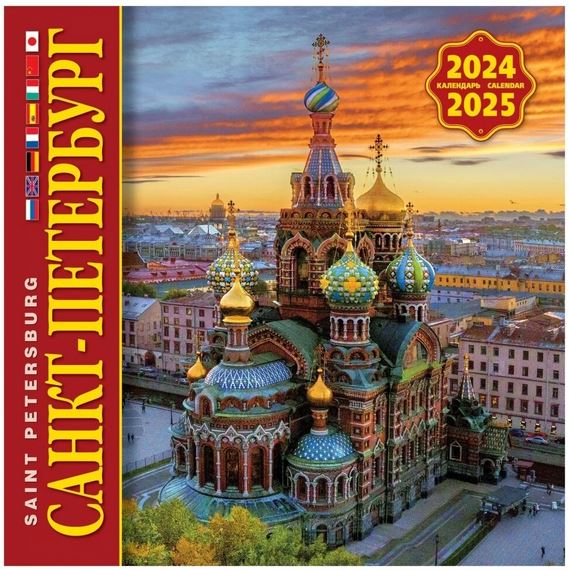 Так себе картинки 26.09.23