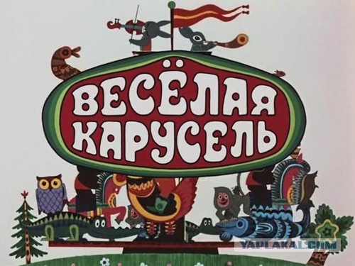 Картинки и фотожабы на злобу дня из этих ваших интереетов, западных тоже