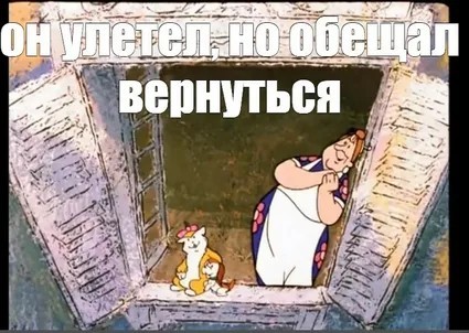 10 из 10