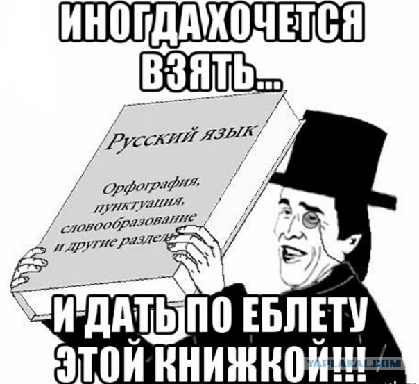 Почему же ты ушёл из ветеринарии?