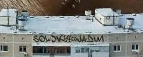 Так себе картинки 16.01.24