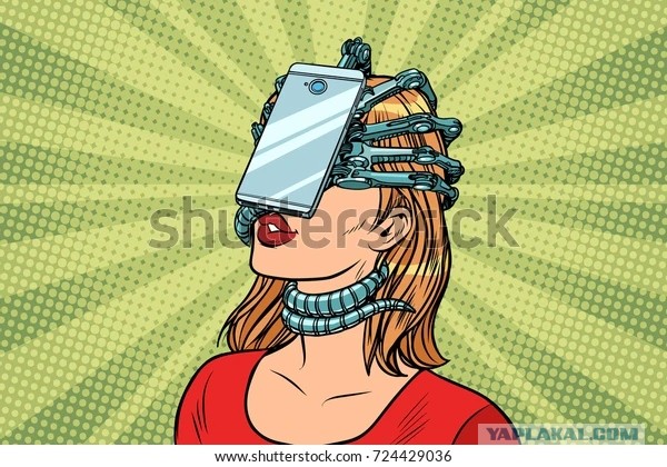 Паразит в вашем телефоне