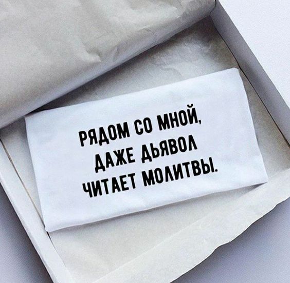Прикольные и просто красивые картинки 17.05.2024