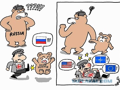 Грузия захотела вернуть себе Абхазию и Южную Осетию
