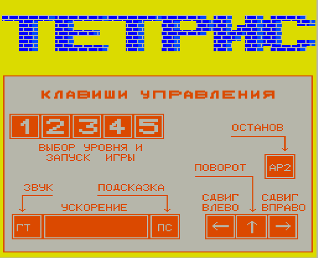По возможности обновите Windows. В ней закрыли уязвимость Wi-Fi для удаленного доступа к компьютеру