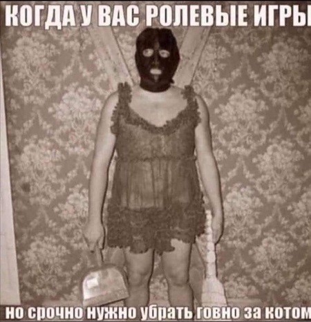 Картинки с надписями 12.08.24