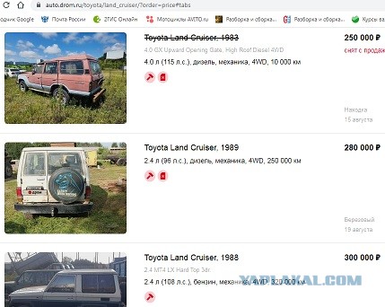 В Госдуме призвали молодёжь идти на заводы