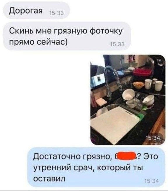 Веселые картинки к маленькой пятнице (25.09)