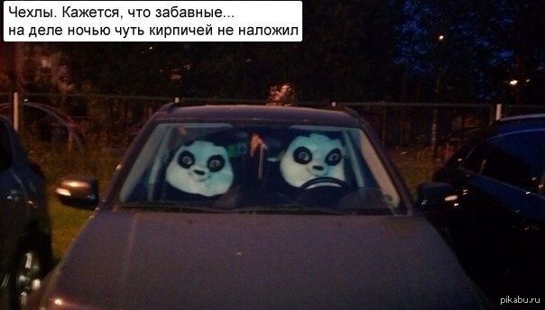 А не побаянить ли мне по старой памяти