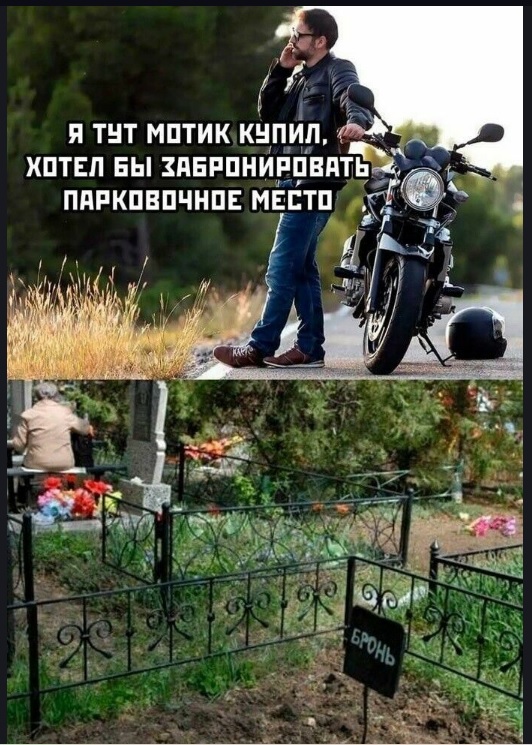 Картинки разные с надписями и без