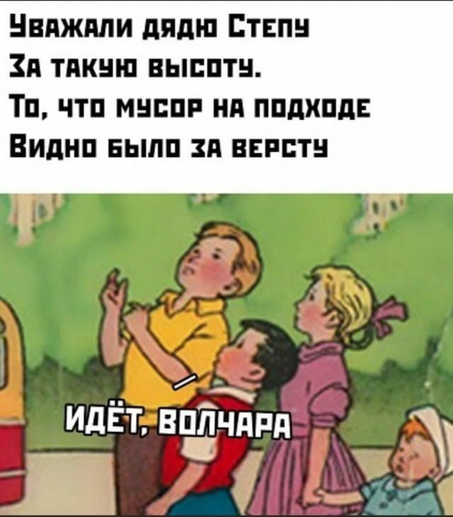 Завалялось тут случайно немного забавных картинок