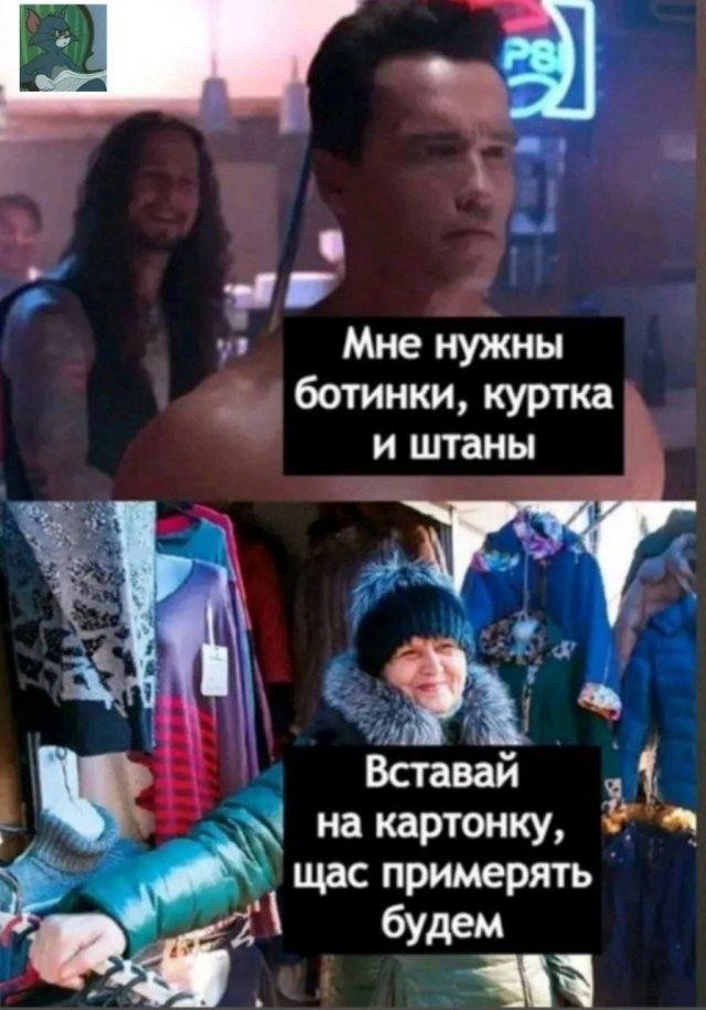 Веселые картинки во вторник (03.12)