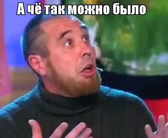 Пропал депутат