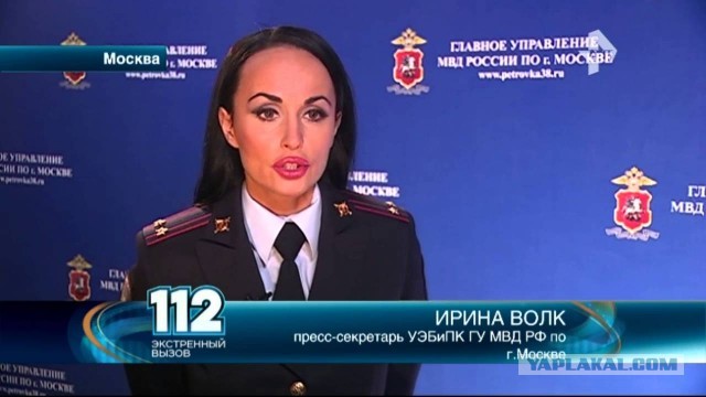 Носкоторговцы