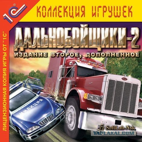 Как появилась мелодия в "Мире Животных"