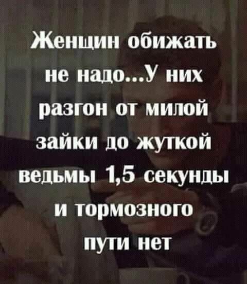 Бояны