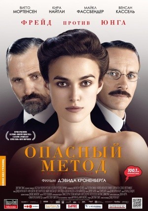 Едят бананы, славят американцев. Кто превратил Освенцим в парк развлечений?