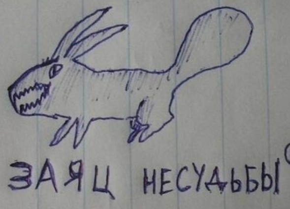 Стой, стрелять буду! - Стою! - Стреляю!
